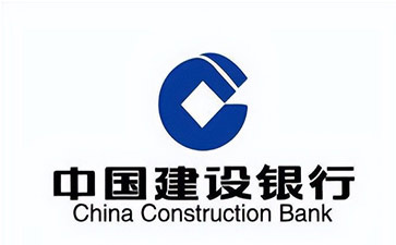 麦积建设银行信用贷款需要什么条件？建行信贷办理流程和注意事项！