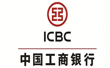 麦积工商银行小微抵押贷申请条件