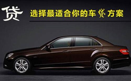 麦积珠海不押车抵押贷款公司电话