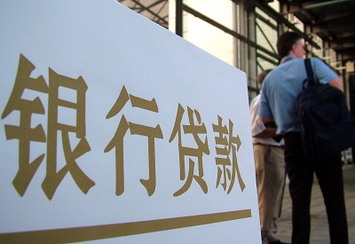 麦积哪个银行无抵押贷款容易通过，在那家银行无抵押能借钱！